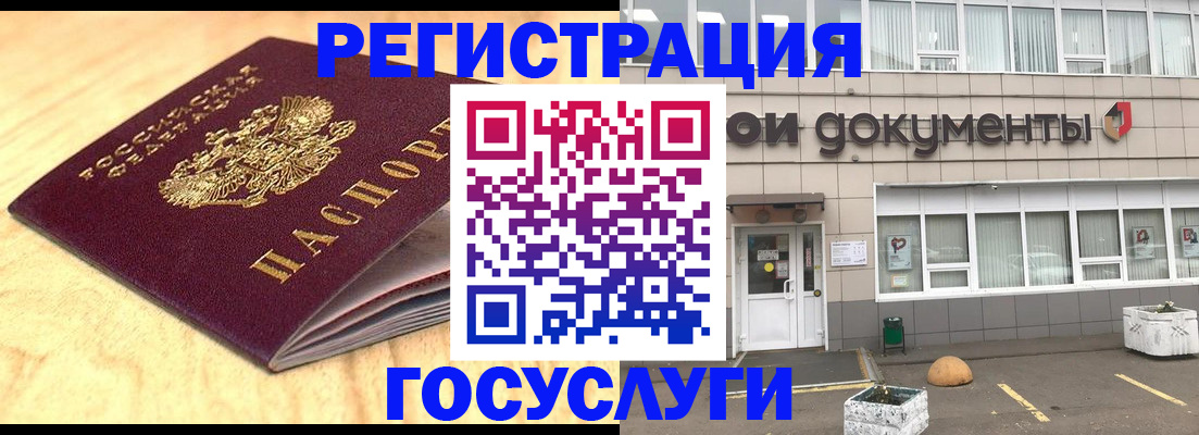 форма 3 в Торопеце